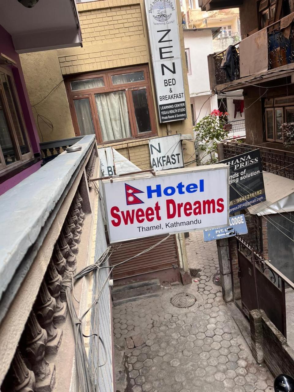 Hotel Sweet Dreams Thamel カトマンズ エクステリア 写真